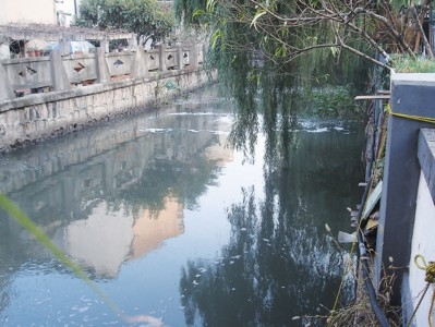 黑臭河道治理